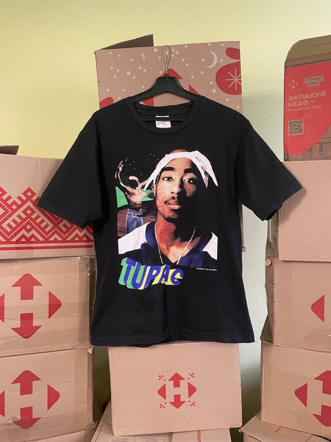 Shakur Tupac 2pac 1996 Keep Yo Head up Cronies Made in USA Rare 