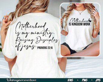Motherhood Is My Ministry SVG PNG, Christian Mom  Png, Homeschool Mama svg, Retro Mom svg, Mom life png, Mom Sublimation