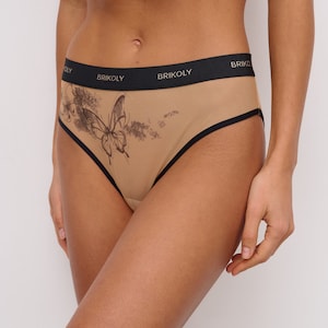 Sissy Panties BUTTERFLY. See through Panty. High Waist Underwear. Elegant Lingerie. Sexy Panties. Mesh lingerie. Underwear for Women Toddler