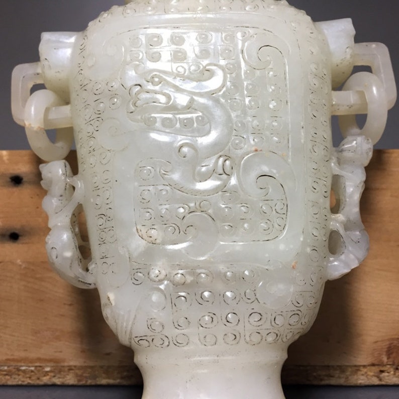 Chinese Antique Jade Vase Etsy