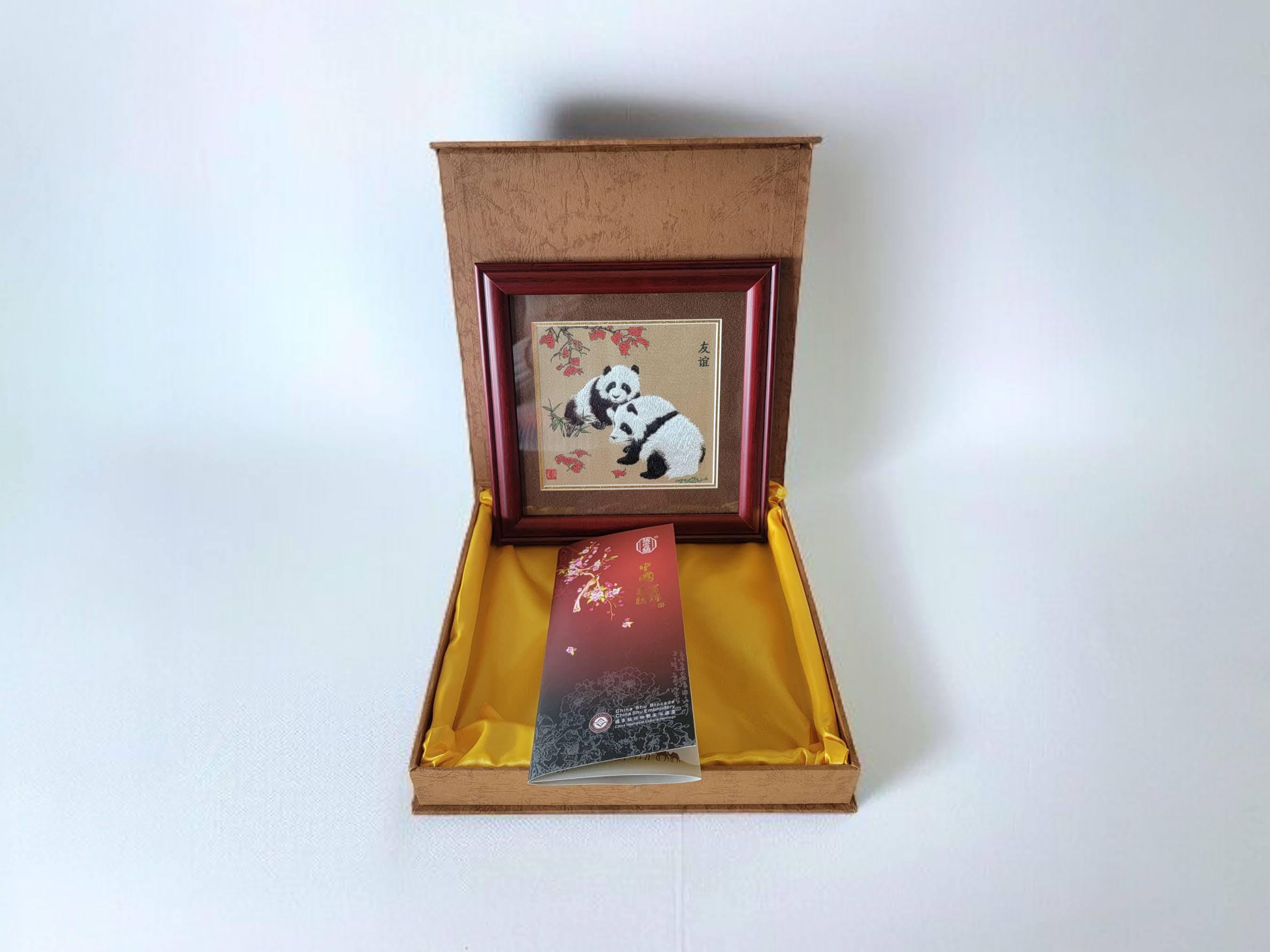 China Shu Brocade China Shu Embroidery Frame Pair of Panda Bears