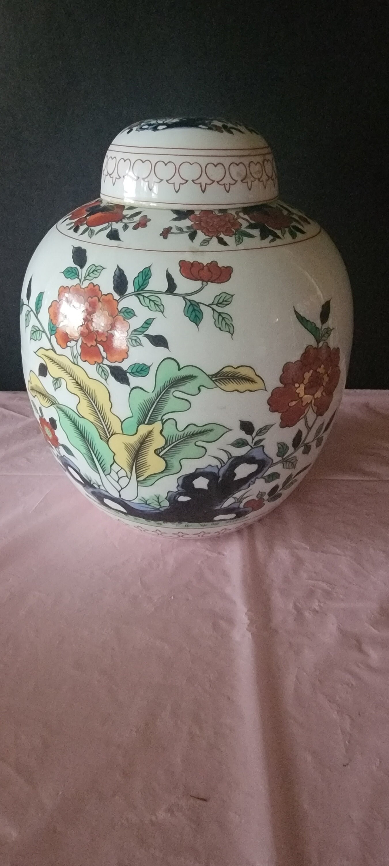 Vintage Oriental Ginger Jar Floral Design Ginger Jar Made in Etsy