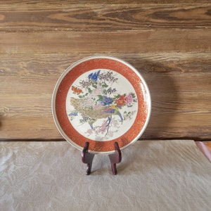 Satsuma Japan Peacock Plate, Porcelain Hand Decorated Plate, Japanese 10 1/2 Decorative Plate, Asian Home Decor, Vintage Peacock Plate