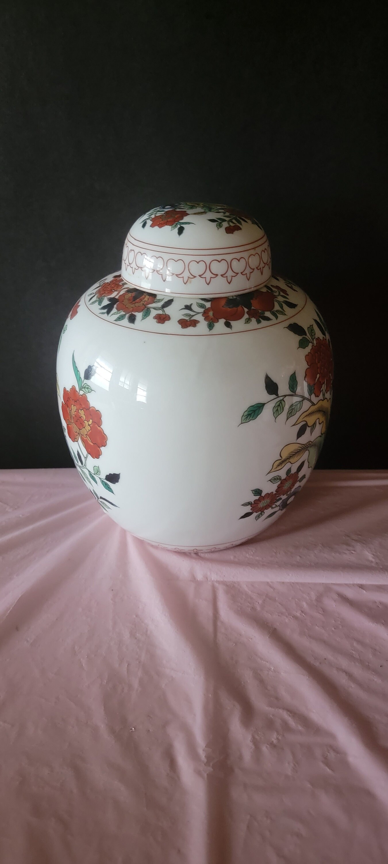 Vintage Oriental Ginger Jar Floral Design Ginger Jar Made in Etsy