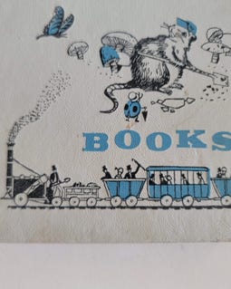 Best in Children's Books 1958 by Nelson Doubleday Hard Cover