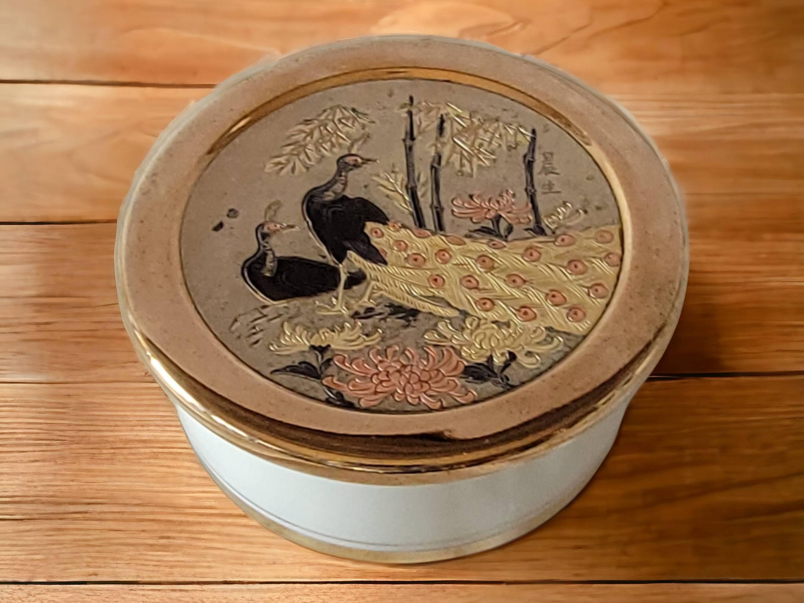 Chokin Trinket Box - Etsy Chokin Trinket Box - Etsy