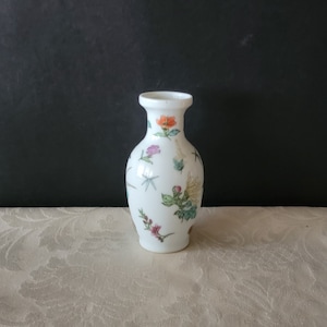 Vintage Porcelain Small Floral Design Vase Made in China