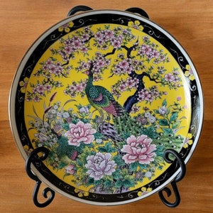 Artmark Peacock and Flower Decorative Plate Yellow Background Collectible Vintage Japanese Asian Oriental Interior Decor Made in Japan 8&quot;W