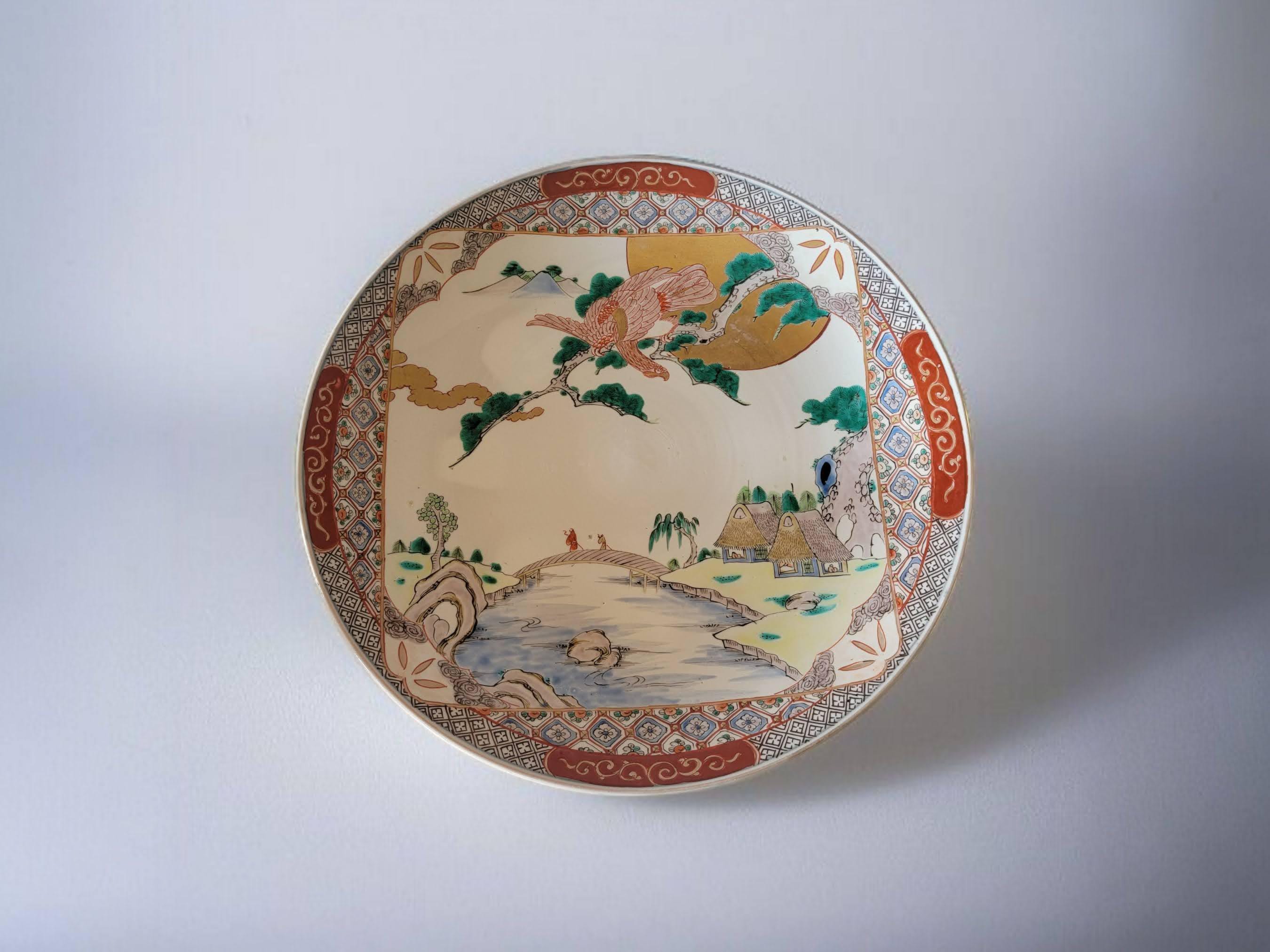 Antique Imari - Etsy