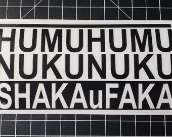 6x3” Humuhumu Nukunuku SHAKAuFAKA