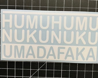 6x3” Humuhumu Nukunuku Umadafaka