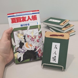 Natsume&#39;s Book of Friends Hand Bound Book, Notebook, Anime Merch, Natsume Yujin-cho, Manga, Notepad