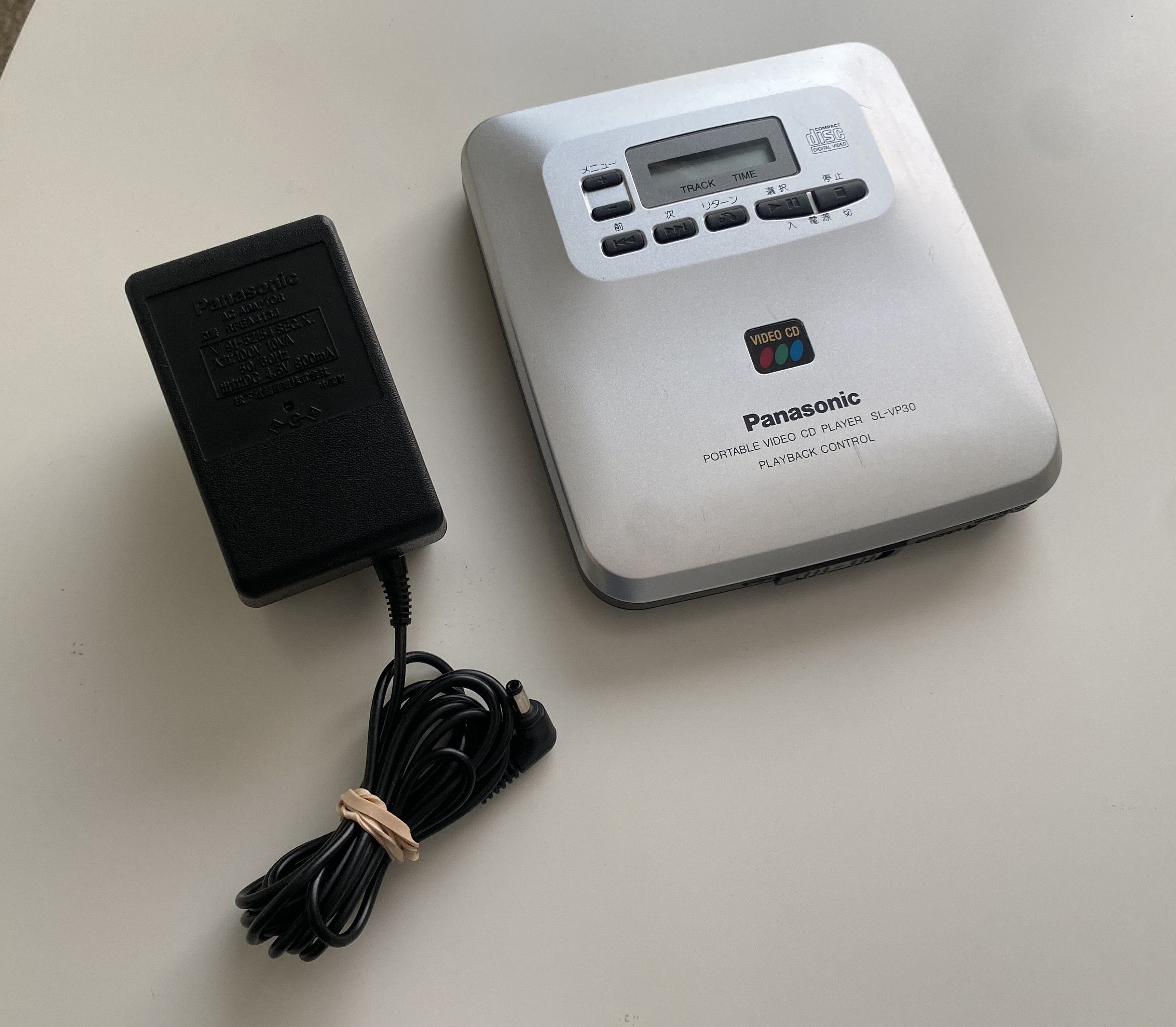 Vintage PANASONIC VIDEO CD PLAYER SL-VP30 VCD / CD PLAYBACK