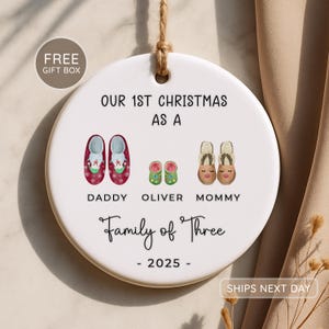 Family of Three Christmas Ornament - Family of 3 - Family Ornament - Personalized Baby's First Christmas Ornament - First Christmas Ornament