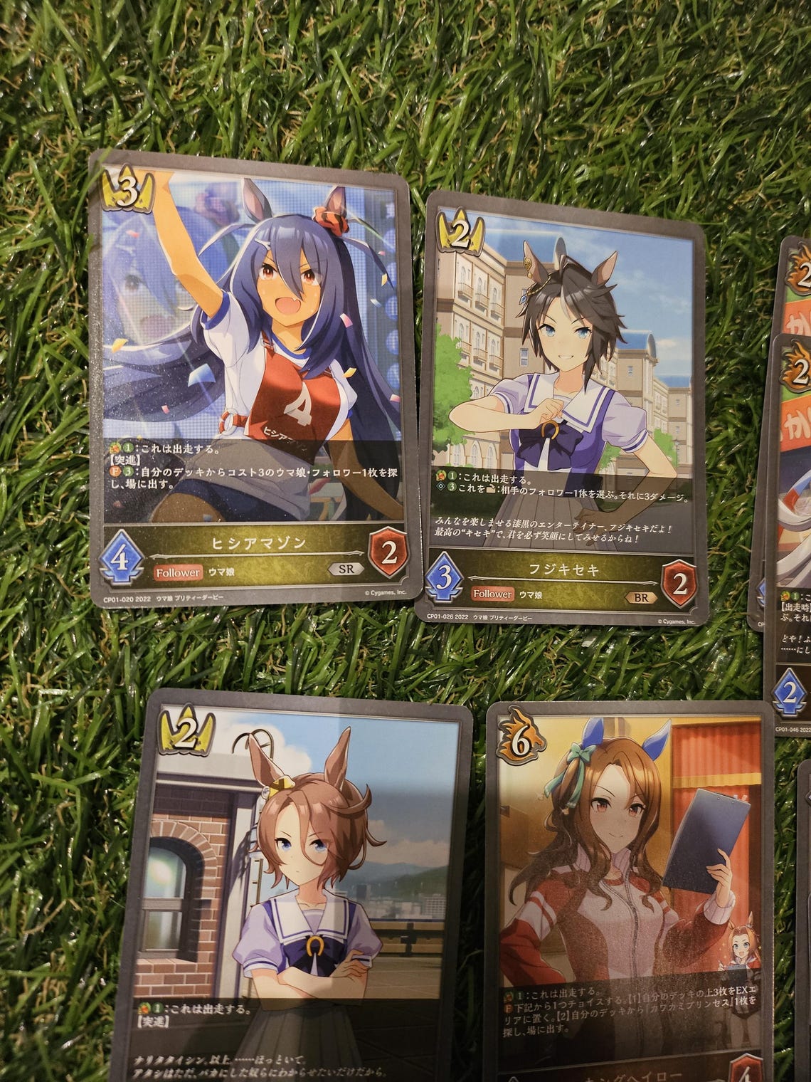 Uma Racing Cards Uma Musume Pretty Derby Shadowverse EVOLVE Cards Japanese X 8 - Etsy Canada