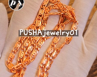Solid Copper Celtic Scroll Chain Bracelet, 5mm