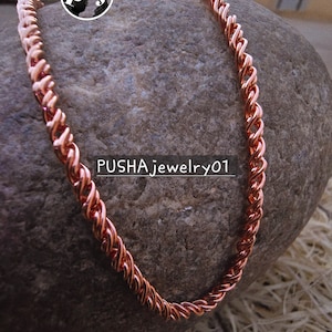 Copper Chain Link necklace & Bracelet, Casual and Trendy chain, Copper Chain Link Necklace and Bracelet, Eco friendly chain 24