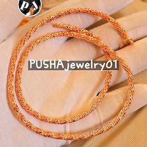100% Heavy Top Antiqued Copper Snake Chain necklace Handmade pure copper chain Length -16 To 34 Inches Copper Necklace for Women jewelry