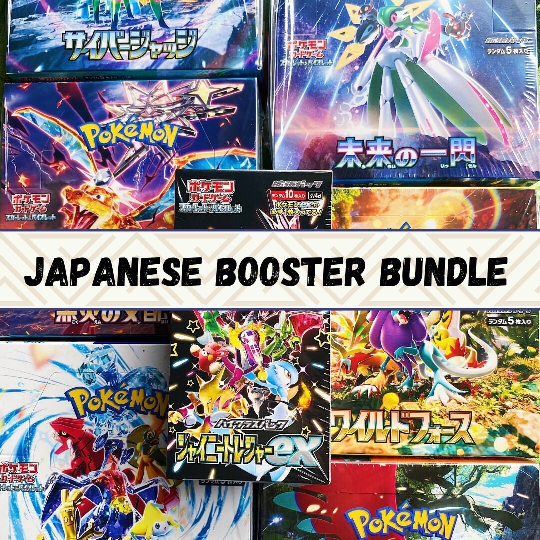 Pokemon Japanese Pokemon Booster Bundle! 12 Japanese Booster Packs & 5 Japanese Pokemon Cards! Scarlet and Violet Expansion Packs! - Etsy Pokemon Japanese Pokemon Booster Bundle! 12 Japanese Booster Packs & 5 Japanese Pokemon Cards! Scarlet and Violet Expansion Packs! - Etsy