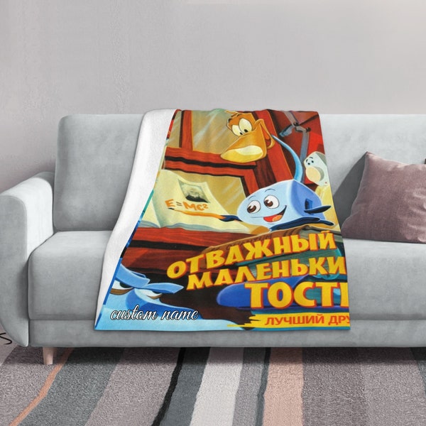 Little Toaster Blanket Etsy