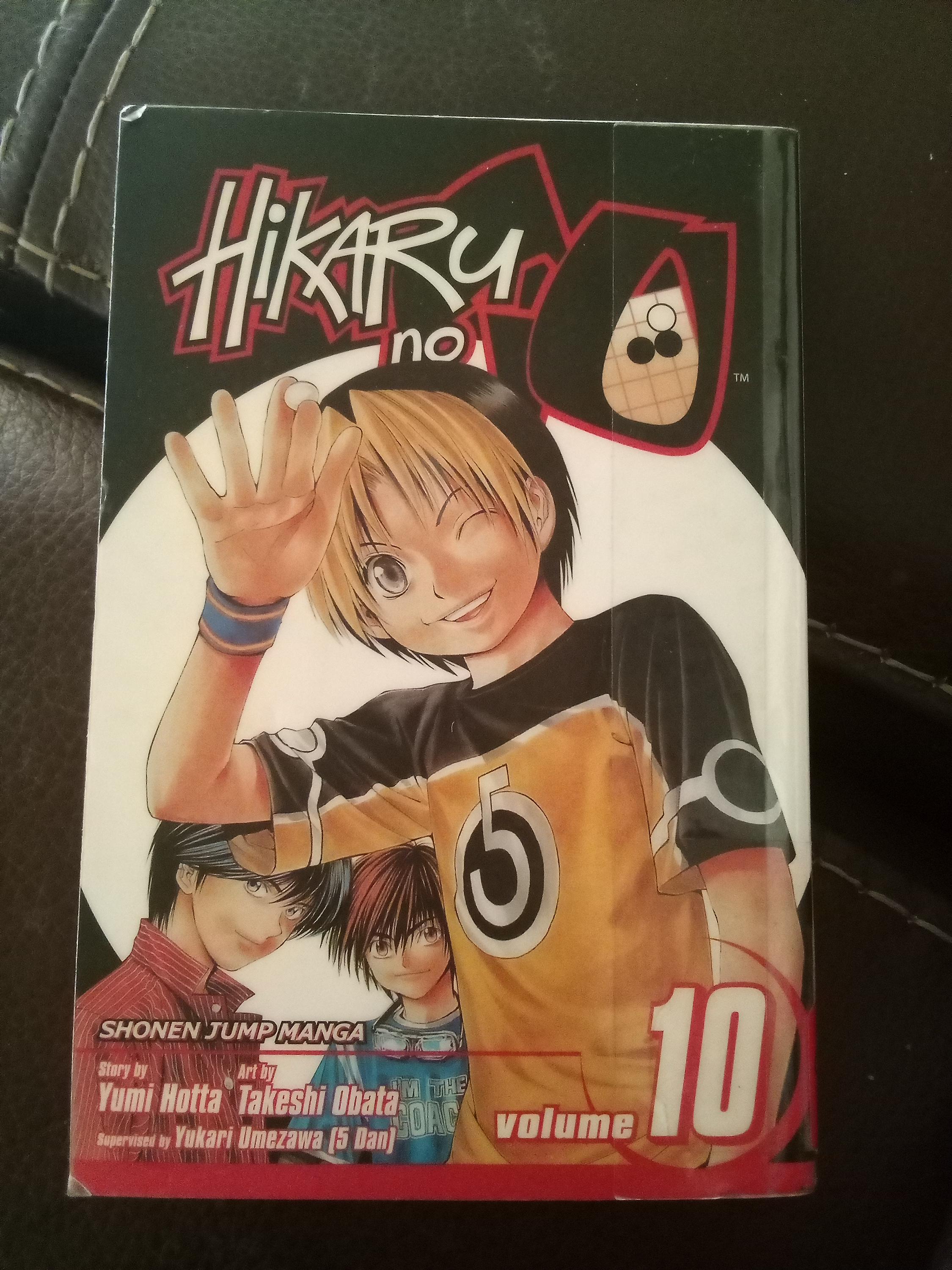Hikaru No Go Vol 10 by Yumi Hotta- Manga - Etsy