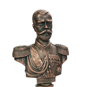Nicholai II bust monument Statue Figurine, artificial stone, gift sculpture handmade 25 cm