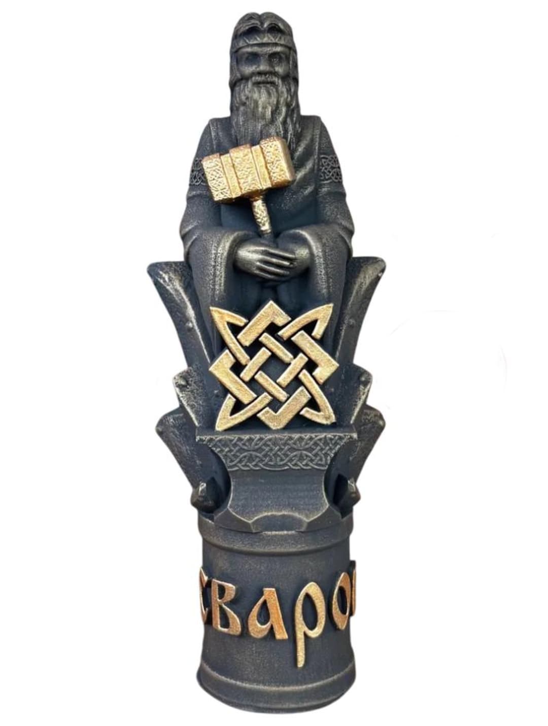 Svarog Statue – Slavic God Svarog Figurine, Fire & Forge Deity ...