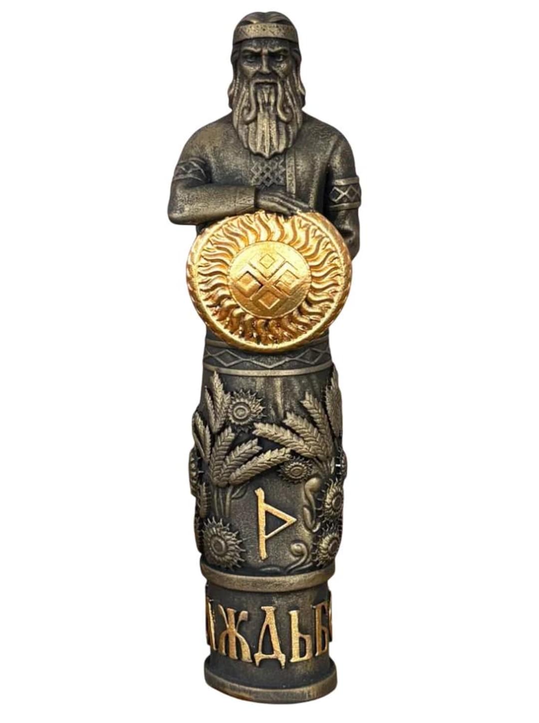 Dazhdbog Slavic God Statue – Sun God of Slavic Mythology, Slavic Pagan ...