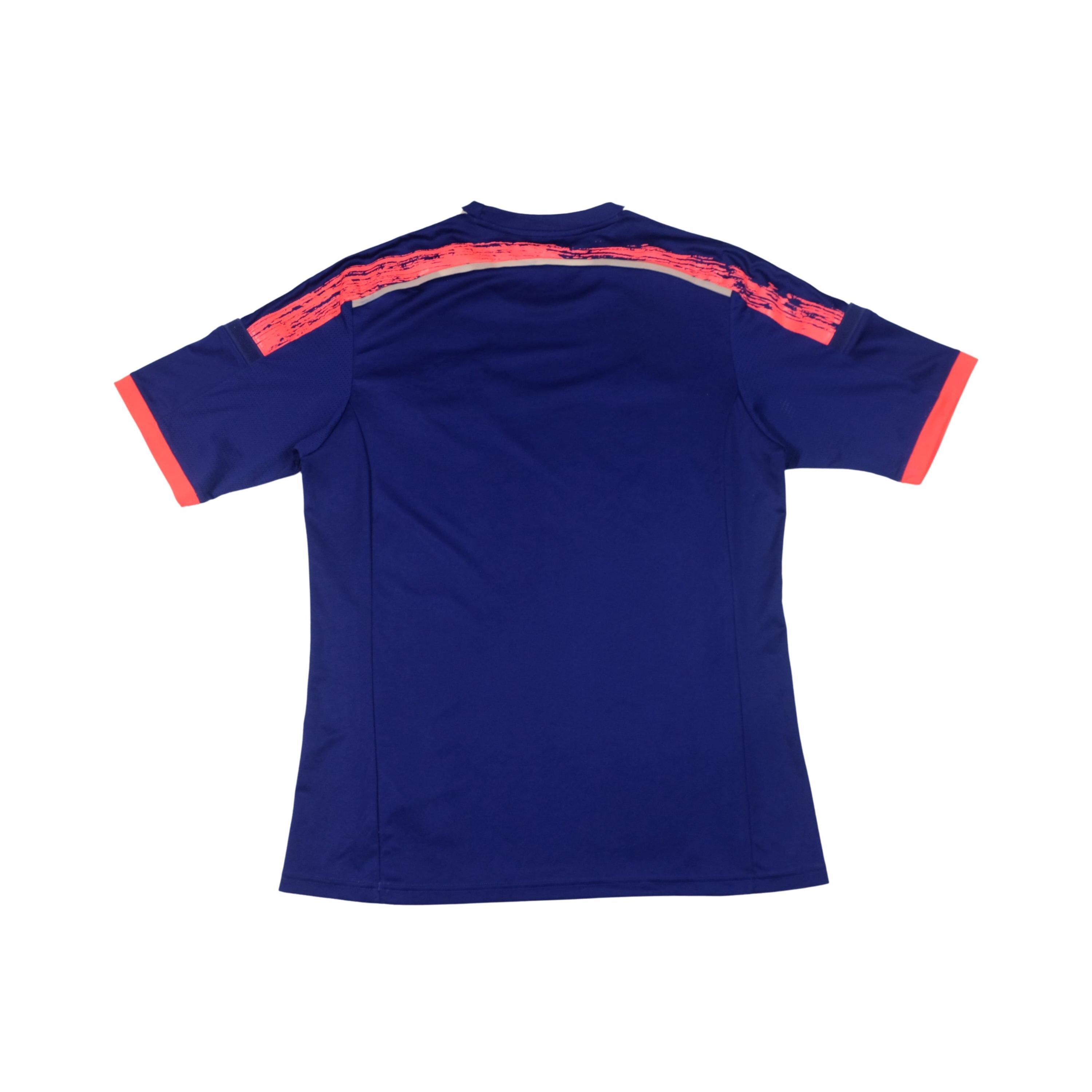 2013/14 Japan Home Shirt Adidas Nakamura (M) - Etsy