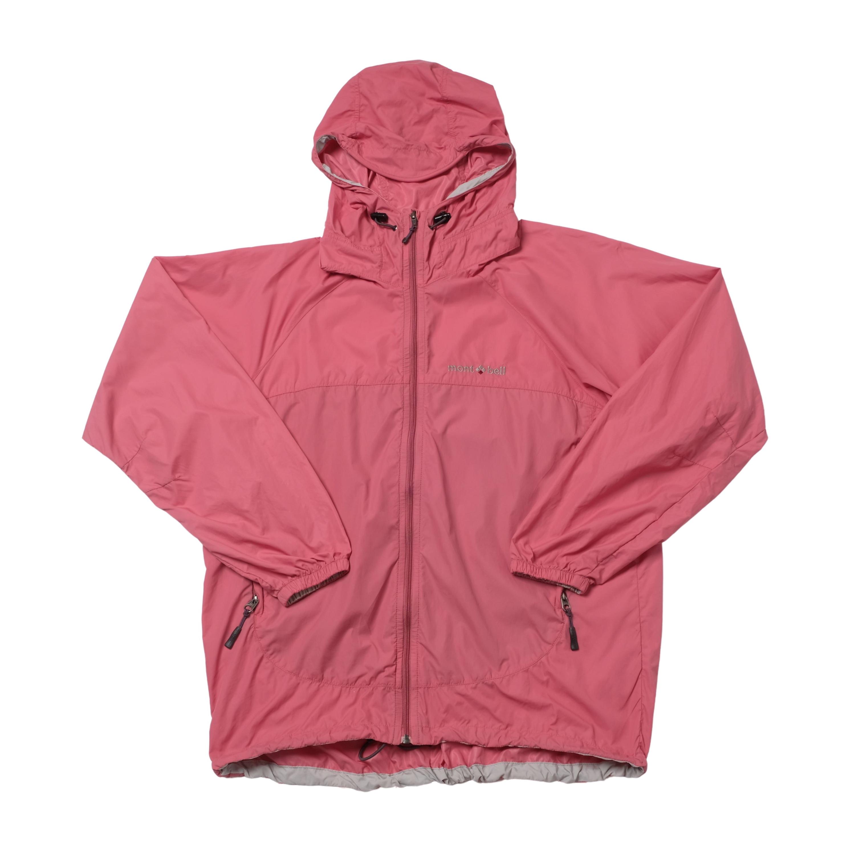 Montbell Windbreaker Jacket (S/M) - Etsy