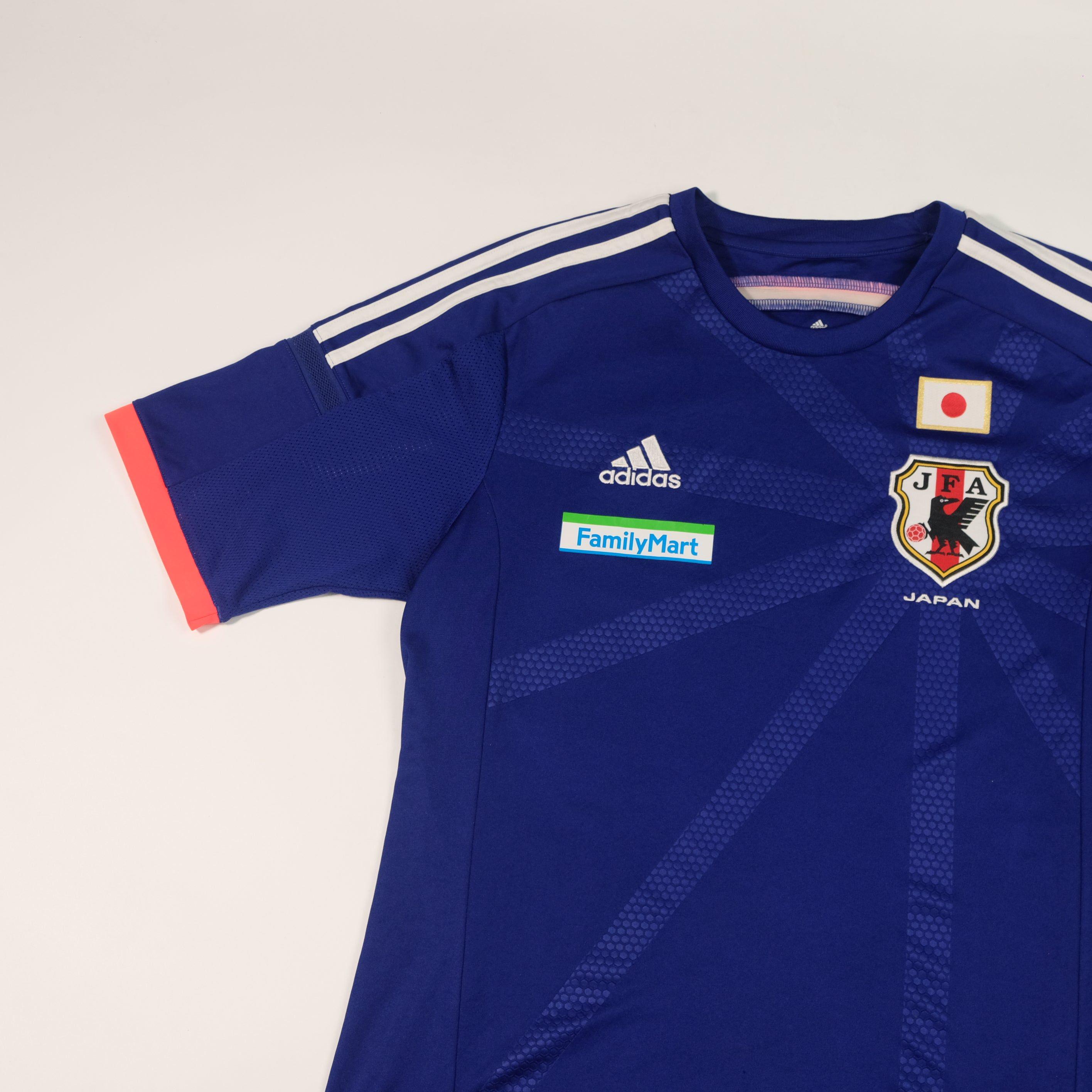 2013/14 Japan Home Shirt Adidas Nakamura (M) - Etsy