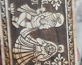 radha krishna wooden plate , radha krishna name carved with radha krishna symbol carved in wooden plate for pooja , gift , temple , hare