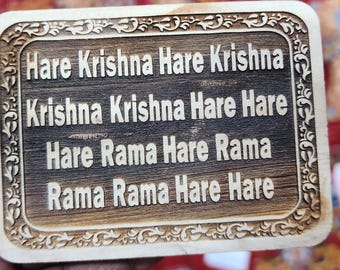 hare krishna mahamantra wooden plate for worship as well as gift purpose ,nam seva mahamantra , mahamantra carved in wooden color