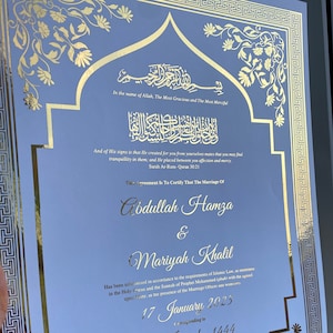 Nikkah Zertifikat Vergoldet | Luxus-Nikah-Zertifikat | Goldhochzeits-Urkunde | Nikkah Nama Zertifikat | Personalisiert | Koranvers