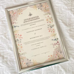 Exklusives Gehämmertes A4 Nikkah Zertifikat | Schreibfeder |Nikkah Nama | Muslimische Heiratsurkunde | Personalisierte Namen | Koranvers |