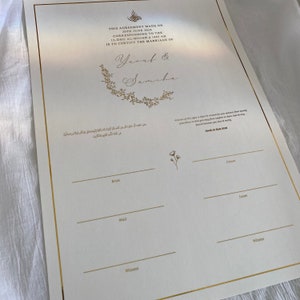 Luxus foliertes A4 Nikah-Zertifikat | Schreibfeder |Nikah Nama | Muslimische Heiratsurkunde | Personalisierte Namen | Koranvers |