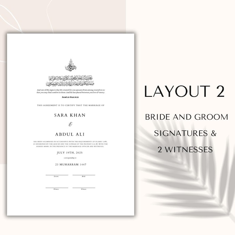 May include: A wedding certificate with black text on a white background. The document includes the names Sara Khan and Abdul Ali, the date July 19th, 2025, and space for signatures. The layout is labeled "LAYOUT 2" with space for bride and groom signatures and two witnesses.