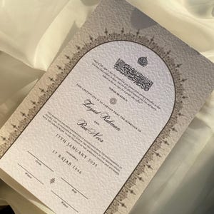 Exklusives Gehämmertes A4 Nikkah Zertifikat | Schreibfeder |Nikkah Nama | Muslimische Heiratsurkunde | Personalisierte Namen | Koranvers |