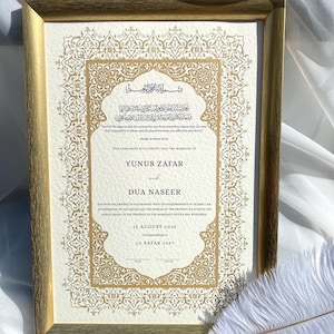 Personalised Hammered A4 Nikkah Certificate | Feather Pen & Frame |Nikkah Nama | Muslim Marriage Certificate | Personalised Names | Quran |