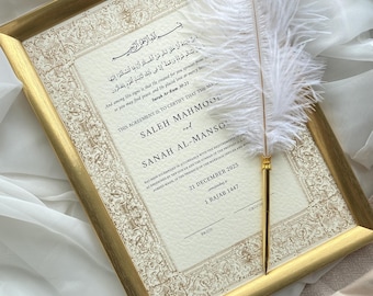 Hammered Nikkah Certificate: Personalized Muslim Marriage Contract