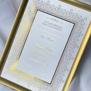 Luxus foliertes A4 Nikkah-Zertifikat | Schreibfeder |Nikkah Nama | Muslimische Heiratsurkunde | Personalisierte Namen | Koranvers |