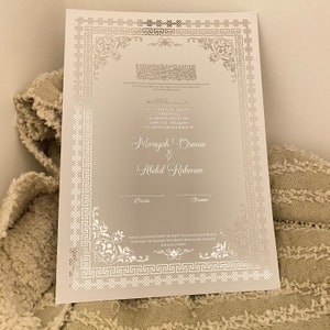 Exklusives Silber/Gold foliertes Nikkah Zertifikat, Nikkah Name Zertifikat | Personalisiertes A4 A5 Premium Islamisches Hochzeitsvertrag Geschenk |
