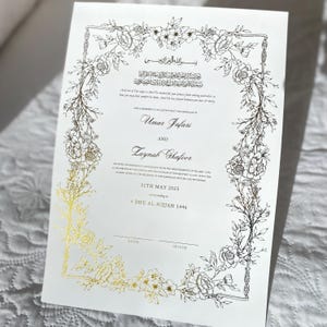 Luxus foliertes A4 Nikkah-Zertifikat | Schreibfeder |Nikkah Nama | Muslimische Heiratsurkunde | Personalisierte Namen | Koranvers |