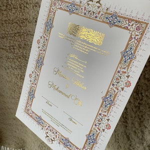 Nikkah-Urkunde vergoldet•Hochzeit-Urkunde•Hochzeit-Urkunde•Nikkah Nama-Urkunde•Personalisiert•Koran Vers