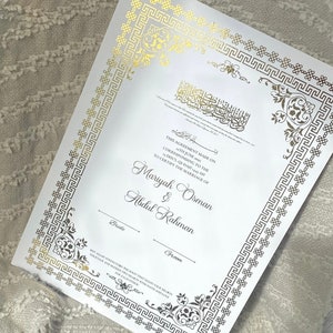 Luxury gold foiled Nikkah Certificate, Nikkah Name certificate | Personalised A4 Premium Islamic Wedding Contract Gift  | Quran Verse