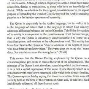 May include: A black and white text page with the title "Introduction" and a passage about the Quran. The text discusses the Quran's origins, its universality, and its message of divine reality.