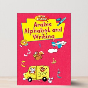 Me encanta el árabe: alfabeto árabe y escritura