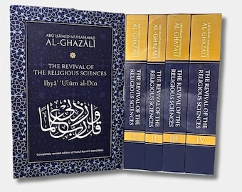 AL Ghazali - 宗教科学の復興 - Ihya Ulum al- Din（4巻セット）