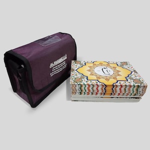 Set di 30 Para del Corano n. 902 con borsa su carta artistica [lettera grande] 22 x 14 cm. 30 Para Juz separati Paras completano il Corano.
