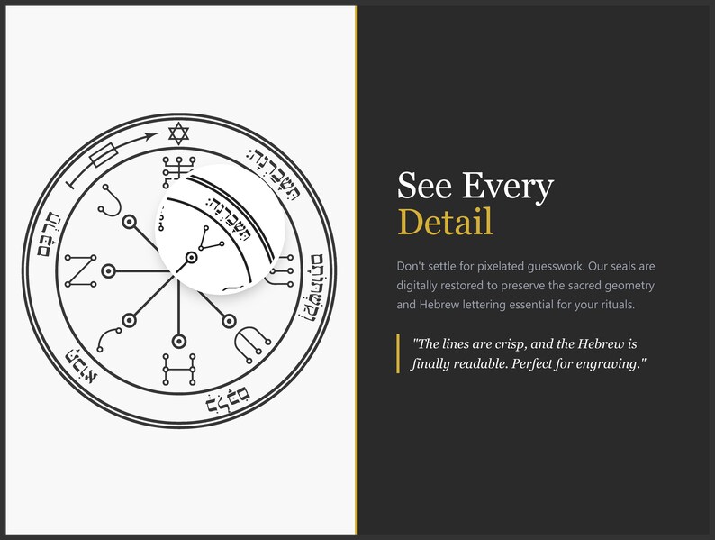 May include: A black and white circular design with Hebrew text and geometric shapes. The text "See Every Detail" is displayed in white and gold. The description also includes the quote: "The lines are crisp, and the Hebrew is finally readable. Perfect for engraving."